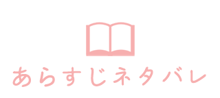 と な 墓 日本 語 字幕
